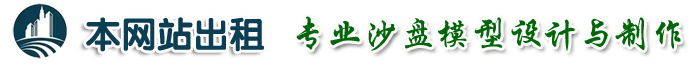 ̫ԭɳPģ˾